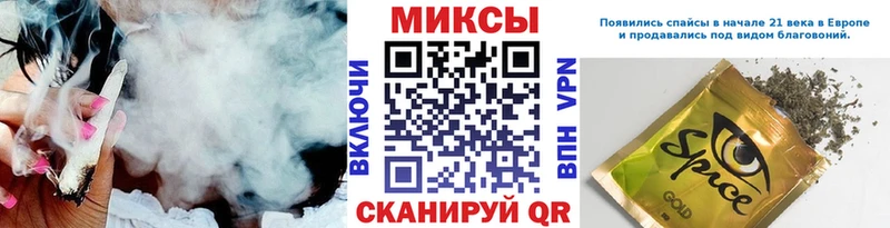 блэк спрут ССЫЛКА  Борзя  Бутират BDO 33% 