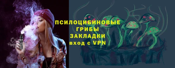 jwh Балахна