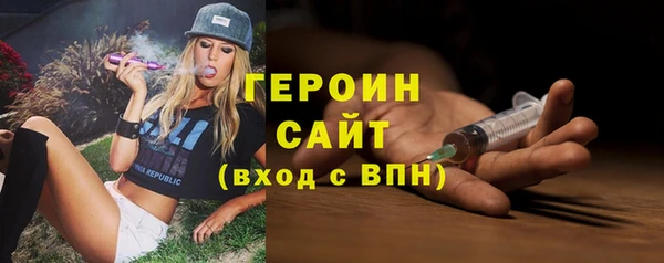 mix Аркадак
