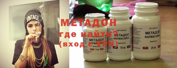 mix Аркадак