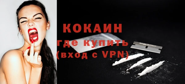 mix Аркадак