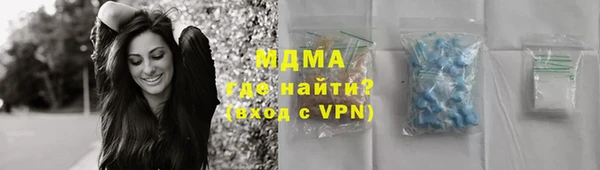 mix Аркадак
