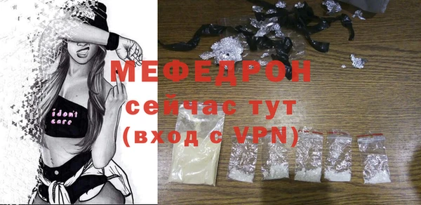 mix Аркадак