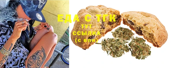 не бодяженный Пестово