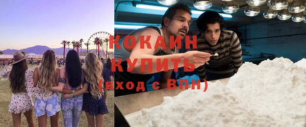mix Аркадак