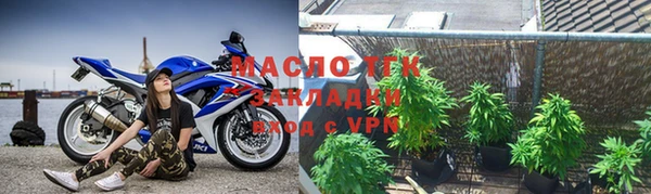 ГАЛЛЮЦИНОГЕННЫЕ ГРИБЫ Баксан
