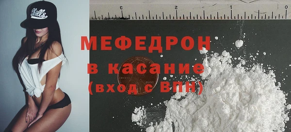 винт Арсеньев