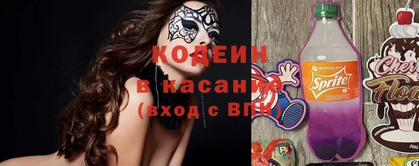 винт Арсеньев