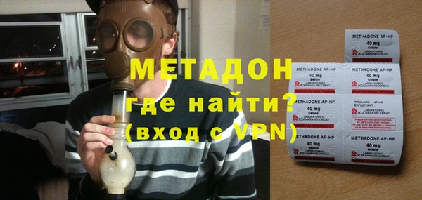 mix Аркадак