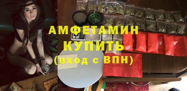 mix Аркадак