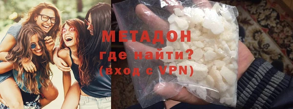 амф Пересвет