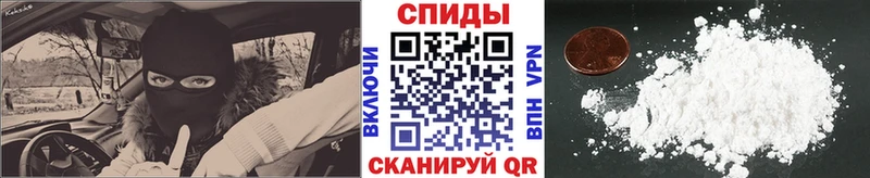 МЕТАМФЕТАМИН Декстрометамфетамин 99.9% Борзя