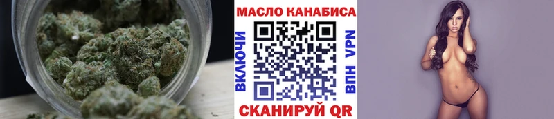 Дистиллят ТГК Wax  Борзя 